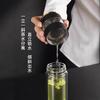 Taza Termo Inteligente con Pantalla de Temperatura y Separación de Agua y Té para Oficina, Coche, Taza de Té de Acero Inoxidable 304, Venta al por Mayor, Impresión de Regalo