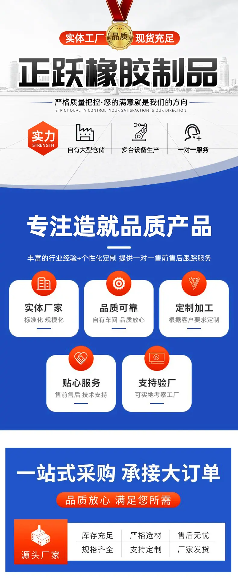 详情_01.jpg