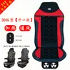 Secador de pelo para coche de camión grande de 24V, cojín de asiento de masaje, refrigeración de asiento de verano, ventilación, disipación de calor, masaje con cojín de ventilador