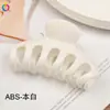Qiyue Grampo de Cabelo Abóbora Colorida ABS Presilha de Garra Grande Clip Tubarão de Alta Qualidade Exquisito Acessórios de Cabelo para Mulheres Venda por Atacado
