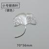 Pintura Decorativa Resina Tridimensional Creativa Accesorios de Pescado Calabaza Hoja de Ginkgo Decoración Colgante Artesanías para Pared de Fondo de Cabecera