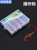 Caja de Anzuelos de Pesca Ise Ni Set Completo Anzuelo Explosivo Pesca Nocturna Anzuelo Fluorescente Anzuelo de Pesca Anti-Enganche Fondo Convexo Muelle Explosivo Anzuelo Explosivo