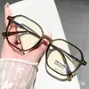 2023 nuevo estilo coreano retro marco redondo grande tachuelas de arroz TR90 anti-luz azul gafas libro rojo con miopía