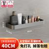 Estante para Lavabo Inodoro Gris Pistola Hardware de Baño sin Taladro Colgante Traje Almacenamiento de Baño Colgante
