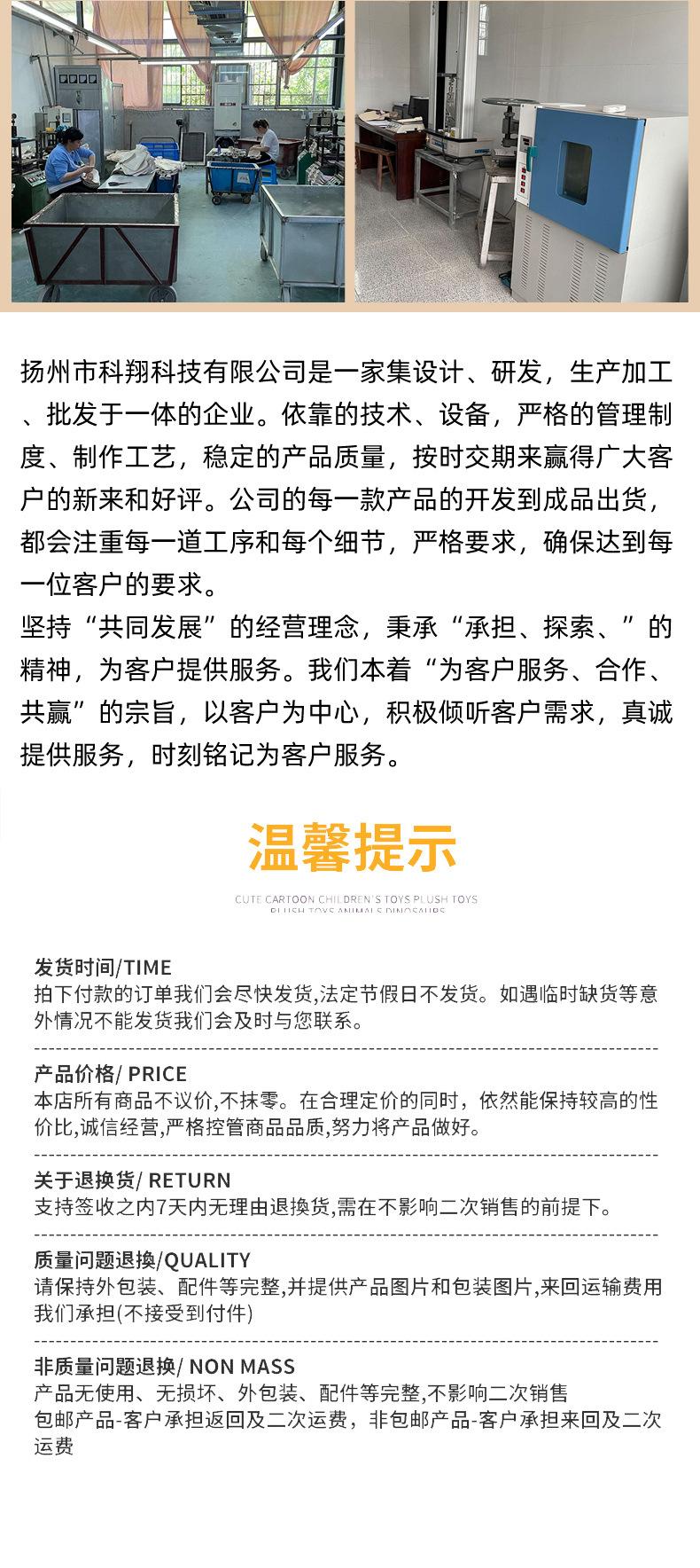 未标题-2_09.jpg
