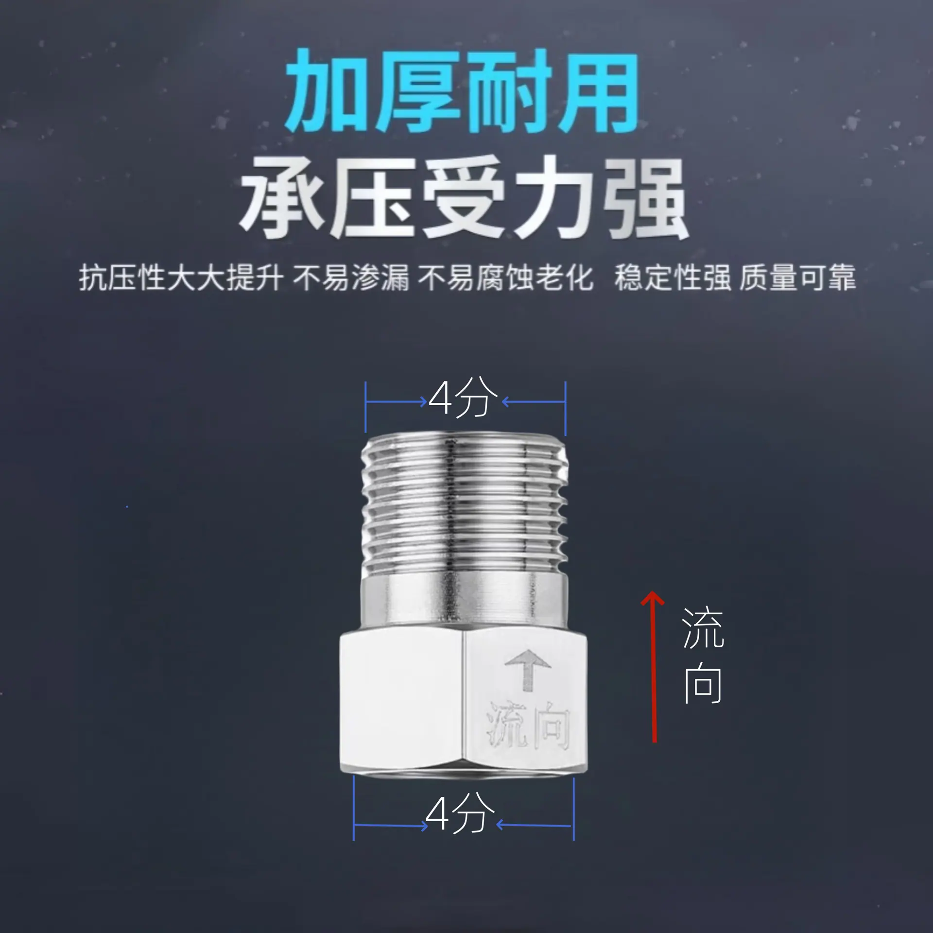 微信图片_20240909211720_副本