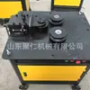 Máquina Curvadora de Arcos para Varilla de Acero, Máquina Curvadora de Arcos para Varilla de Acero Totalmente Automática Nueva, Máquina Curvadora de Arcos para Varilla de Acero Roscada de Acero Redondo