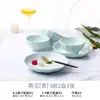 [Compensación por paquete dañado] Traje de 18 piezas de cuencos y platos estilo japonés para el hogar, cuenco de arroz, vajilla de cerámica, cuenco y plato, combinación de cuenco y palillos
