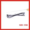 Hengfeng E636s accesorios de martillo eléctrico accesorios de herramienta eléctrica rotor interruptor caja de engranajes interruptor de cambio accesorios de martillo eléctrico