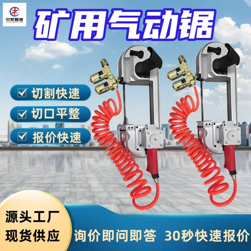 图片 (9)