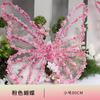 Adereços de casamento Simulação Borboleta Floricultura Shopping Mall Organizando Net Red Beauty Chen Janela Decoração de Cena Adereços Pin-in Fotografias