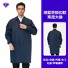 Ropa de trabajo azul para publicidad, monos de protección laboral, uniformes de camuflaje a prueba de polvo, monos de camuflaje, monos azules al por mayor