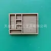 Estante Transfronterizo para Minúsculos Adornos Imán para Refrigerador Estante de Madera para Miniaturas de Joyería Almacenamiento de Muestras Minerales