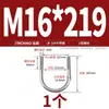 Abrazadera en U de Acero Inoxidable 304/316 Abrazadera en U Abrazadera para Tubería Clip MM6M8M10M12-M24