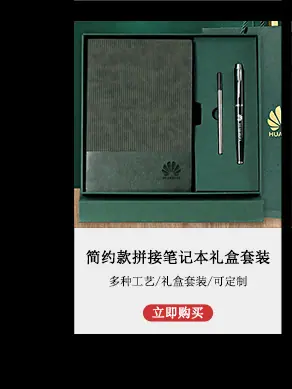 2024详情页_04.jpg