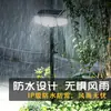 Uau, luminária de chão de três cabeças solar personalizada, luminária de parede, luminária de pátio com sensor de movimento, luminária de jardim gramado externa com controle remoto