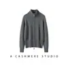 Estilo Minimalista de Lujo Ligero Cárdigan de Cachemir para Mujer Cuello Alto Cremallera Tejido Prendas de Abrigo Versátiles Hilo de Frijol Plateado Cárdigan de Cachemir Grueso