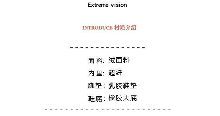 详情 (2).jpg