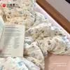 Sábana de Algodón Puro de Doble Capa de Grado A para Maternidad e Infancia, Amigable con la Piel, para Dormitorio de Estudiantes, Cama Individual Infantil, Sábana Ajustable y Funda de Edredón