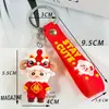 2027 Estilo Chinês Original Popular Ano do Carneiro Chaveiro Boneca Pingente Charme de Bolsa Presente Pequeno Presente Popular Atacado