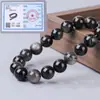 Cuentas Sueltas de Obsidiana Plateada 7A Natural Accesorios para Joyería Hecha a Mano con Cuentas Pulseras de Piedra Natural Pulsera Accesorios Semi-terminados