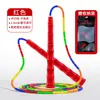 Corda de Pular com Contas de Bambu Macias para Jardim de Infância Infantil, Corda de Pular Ajustável para Alunos do Ensino Fundamental, Treinamento de Fitness para Adultos, Pulo Sincronizado
