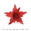 Flores de Natal Simuladas DIY Acessórios de Decorações de Natal Casamento Decoração de Feriado Flores de Natal Grandes Vermelho Puro