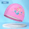 Gorro de natación infantil de PU, impermeable, con diseño de dibujos animados lindo, cómodo para bebés, no aprieta la cabeza, protección para los oídos, gorro de natación impermeable, en stock para venta al por mayor