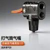 Bico de Bomba de Alta Pressão, Acessórios para Bomba, Conector de Válvula de Bicicleta, Inflador para Veículo Elétrico, Multifuncional Portátil