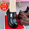 Colección Otoño 2026: Zapatos de Plataforma de Piel Suave para Mujer, Estilo Británico Retro, Punta Redonda, Cierre de Velcro Francés