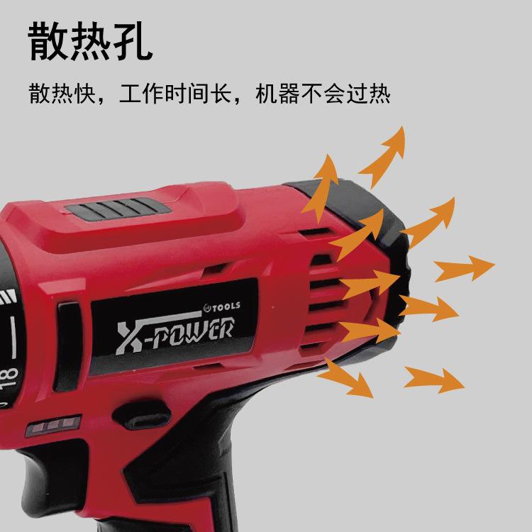 KCD330-C37B散热功能