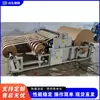 Máquina de corte de papel original totalmente automática, máquina de corte de rolo de papel autoadesivo, máquina de corte e rebobinamento de rolo de papel para impressão de fábrica