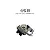 Aplicable a BYD Song proSongproBYD song plusSongplus coche con portón trasero eléctrico modificación portón trasero eléctrico