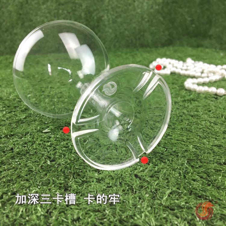 一体成型香槟杯