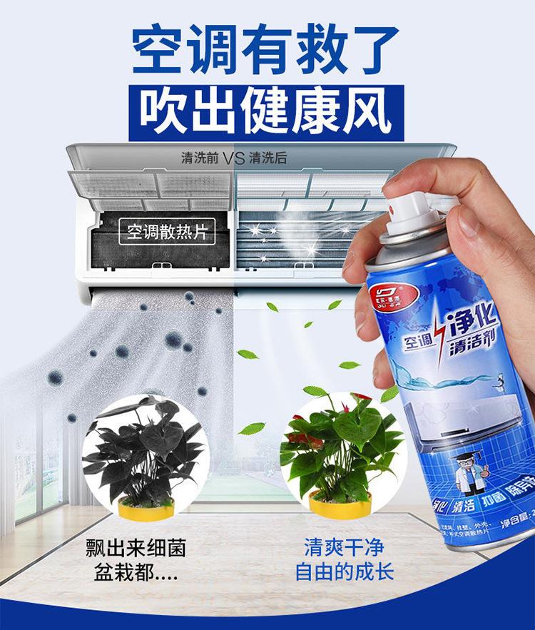 空调内机200ML_01.jpg