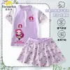 2026 Verano Nuevo Kpop Grupo de Chicas Cazadoras de Demonios Traje de Baño Elegante Infantil Conservador de Dos Piezas con Falda Floral Moderno