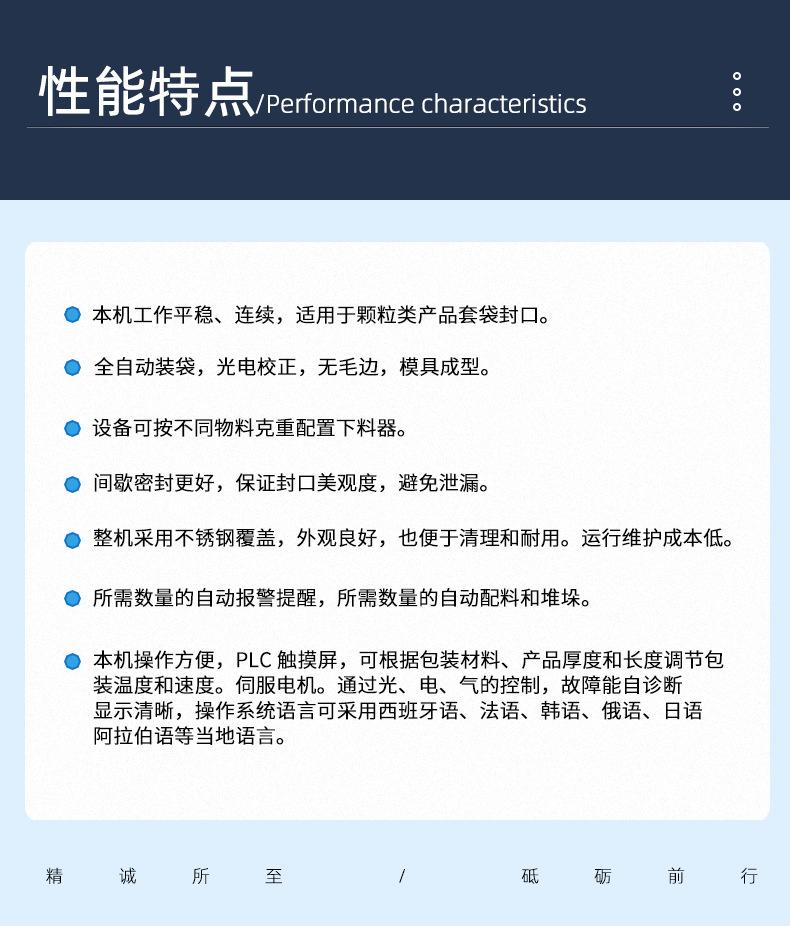标准1_10.jpg
