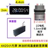 Chuveiro Piano Plástico Display Digital Peças de Reparo Tela Motor Gerador Fluxo de Água Temperatura Tela de Exibição Retangular