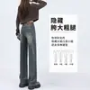 Jeans Rectos Estrechos para Mujer 2024 Nuevos Explosivos Pantalones para Cuerpo con Forma de Pera Primavera y Otoño Cintura Alta Pequeña Pantalones de Pierna Ancha