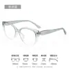 Gafas de Armazón Tr90 Estilo Ojo de Gato Color Té Frío Ultraligeras Estilo Coreano para Mujer 81132 Gafas de Prescripción de Alta Gama con Aspecto Natural