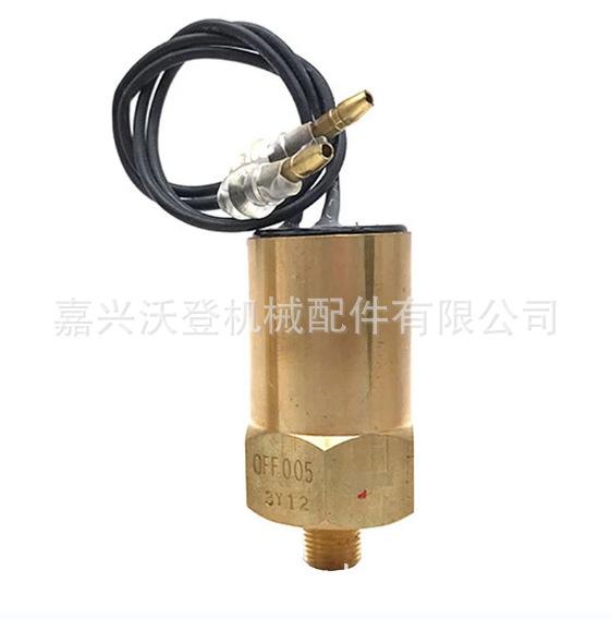 企业微信截图_20230415112238
