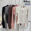 Chaqueta Deportiva de Manga Larga para Correr con Cuello Alto para Mujer, Cintura Adelgazante, Top Versátil para Fitness, Entrenamiento de Pilates, Yoga