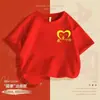 Nova Camiseta de Algodão Estilo Chinês para Meninos e Meninas Manga Curta Verão Roupas Infantis Roupa de Performance Infantil Top Bonito Patriótico Tendência