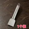 Espátula para fondo de olla de acero inoxidable herramienta desengrasante espátula para alquitrán con báscula negra espátula para descongelar refrigerador espátula para hielo espátula para desincrustar cocina