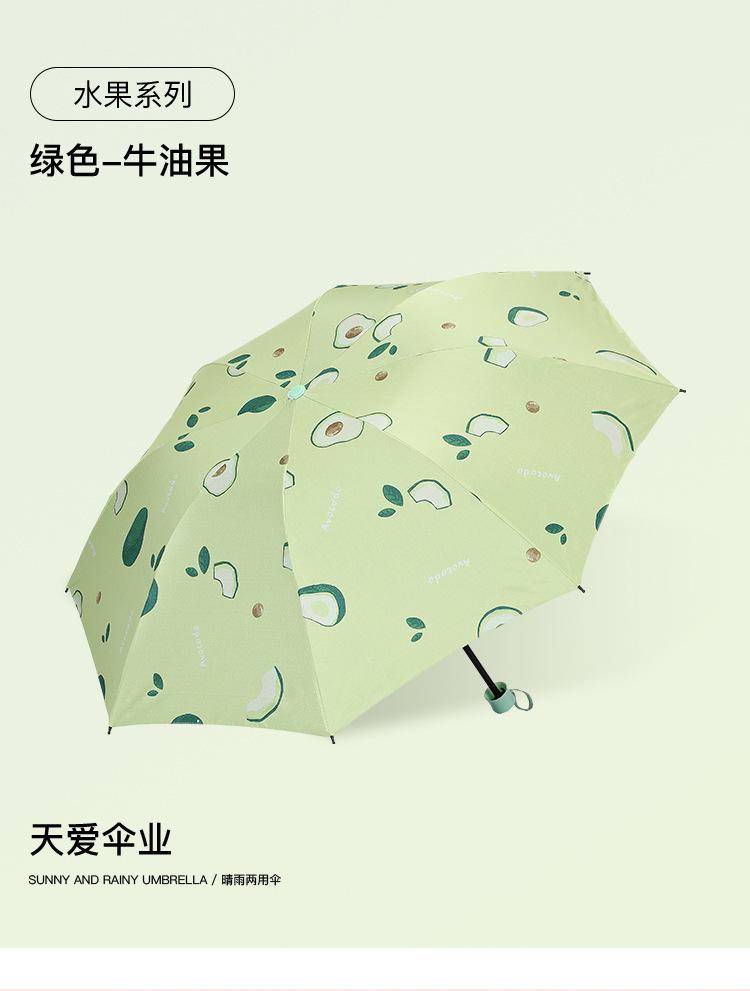 详情3 (7).jpg