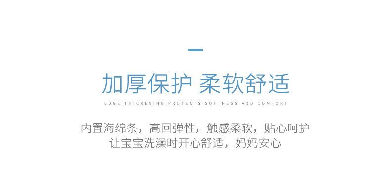 描述图_8.jpg