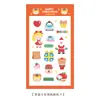 Pegatina de niña pequeña para Navidad, dibujos animados infantiles, recompensa, pegatina para diario de mano, patrón decorativo para pegar en el teléfono móvil, taza