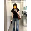 Camiseta Lisa Negra de Manga Corta para Mujer, Nuevo Estilo Básico Ajustado para Verano 2026, Hombro Normal, Top de Cuello Redondo