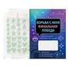 Parches Faciales para el Acné en Forma de Estrella Transfronterizos 40 Piezas Hidrocoloide Aceite Esencial de Árbol de Té Ocultador Invisible Impermeable Venta Caliente de Tiktok Oem