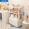 Estante para Libros Estilo Ins de Pie para Dormitorio Hogar Almacenamiento Multicapa Hierro Almacenamiento Exhibición Sala de Estar Estante Escalera